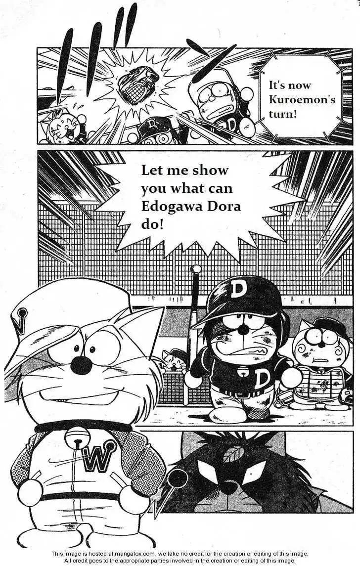 Dorabase: Doraemon Chouyakyuu Gaiden Chapter 11 23